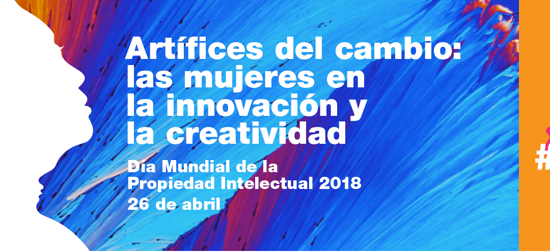 Cartel publicitario del día mundial de la Propiedad Intelectual